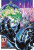 One-Punch Man, Vol. 7 - ONE