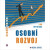 Osobní rozvoj - Dan Miller