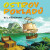 Ostrov pokladů - Robert Louis Stevenson