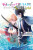 Our Last Crusade or the Rise of a New World, Vol. 1 (manga) - Cash Jan,Dayeun Kim,Okama Okama,Kei Sazane