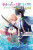 Our Last Crusade or the Rise of a New World, Vol. 1 (manga) - Cash Jan,Dayeun Kim,Okama Okama,Kei Sazane