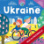 Our World: Ukraine - Kateryna Yehorushkina