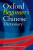 Oxford Beginner's Chinese Dictionary - Oxford Languages