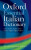 Oxford Essential Italian Dictionary - Oxford Languages