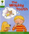 Oxford Reading Tree: Level 2: More Stories B: The Wobbly Tooth - Roderick Hunt