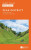 Peak District - 