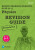 Pearson REVISE Edexcel GCSE Physics (Foundation) Revision Guide incl. online revision and quizzes - for 2026, 2027 exams - Penny Johnson,Mike O'Neill