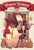Penguin Gentlemen - Bianca Pistillo,Julie Goniwich,Kishi Ueno