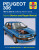 Peugeot 306 Petrol & Diesel (93 - 02) K To 02 - Peter Gill