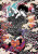 Phantom Tales of the Night, Vol. 8 - Phil Christie,Chiho Christie,Julie Goniwich,Matsuri Matsuri