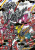 Phantom Tales of the Night, Vol. 9 - Phil Christie,Chiho Christie,Julie Goniwich,Matsuri Matsuri