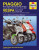 Piaggio (Vespa) Scooters (91 - 09) - Matthew Coombs