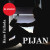 Pijan - Hans Fallada