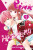 Pink & Habanero, Vol. 2 - Athena Nibley,Alethea Nibley,Dietrich Premier,Mika Satonaka