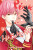 Pink & Habanero, Vol. 4 - Athena Nibley,Alethea Nibley,Dietrich Premier,Mika Satonaka