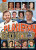 Planeta hokej - Petr Čermák