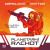 Planetární rachot - Michaela Merglová,Martin Paytok
