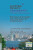 Planning, Urban Design, and Architecture for Climate Action - David Corbett,Anna Hurlimann,Ursula Eicker,Sanjukkta Bhaduri,Mattia Federico Leone,John E. Fernandez,Jing Gan,Jeffrey Raven,David Driskell,Christian Braneon