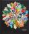 Plant - Martyn Rix,James Compton
