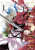Plunderer, Vol. 1 - Dayeun Kim,Ko Ransom,Suu Minazuki