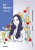 Po Marice - Jiří Kuča,Darina Křivánková