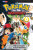 Pokemon Adventures: Black and White, Vol. 4 - Hidenori Kusaka