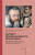 Portréty předbělohorských intelektuálů/ Portraits of intelektuals between 1516 and 1620 - Alena Nachtmannová,Marta Šárovcová,Marta Vaculínová