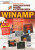 Posloucháme hudbu s programem Winamp + CD - Miroslav Klíma
