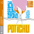 Potichu - Jaroslav Rudiš