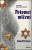 Potomci mlčení - Dittrichová Sabine