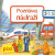 Poznávej nádraží - Nettingsmeier Simone,Monika Wittmann