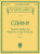 Practical Method for Beginners, Op. 599 - Carl Czerny