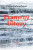 Prameny Vltavy - Petra Klabouchová