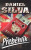 Přeběhlík - Daniel Silva
