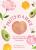 Pretty as a Peach: Over 75 natural beauty recipes for radiant skin, hair and nails - Janet Hayward,Susie Prichard-Casey,Arielle Gamble