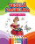 Veselá pastelka - Princezny - 
