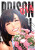 Prison School, Vol. 14 - Akira Hiramoto,Dayeun Kim,Ko Ransom