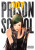 Prison School, Vol. 7 - Akira Hiramoto