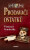 Prodavači ostatků - Vlastimil Vondruška