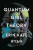 Quantum Girl Theory - 