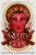 Queen of Gods (House of Shadows 2) - Katharine & Elizabeth Corr