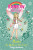 Rainbow Magic: Maria the Mother's Day Fairy - Daisy Meadows