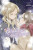 Rainbows After Storms, Vol. 9 - Kobachi Luka