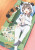 Rascal Does Not Dream of a Sister Home Alone (manga) - Brandon Bovia,Hajime Kamoshida,Keji Mizoguchi,Tsukako Akina,Andrew Cunningham