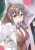 Rascal Does Not Dream of Logical Witch (manga) - Brandon Bovia,Hajime Kamoshida,Keji Mizoguchi,Tsukako Akina,Andrew Cunningham