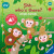 Ravensburger Play+ Infant & Toddler - Shhhâ€¦Who's there? Jungle Animals My First Seek and Find Sound Book - Dynamo Limited