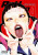 RaW Hero, Vol. 4 - Akira Hiramoto,Phil Christie,Ko Ransom