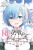 Re:ZERO -Starting Life in Another World-, Chapter 2: A Week at the Mansion, Vol. 4 (manga) - Tappei Nagatsuki,Shinichirou Otsuka,Anthony Quintessenza,Makoto Fugetsu