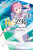 Re:ZERO -Starting Life in Another World-, Chapter 3: Truth of Zero, Vol. 8 (manga) - Tappei Nagatsuki,Rochelle Gancio,Jeremiah Bourque,Shinichirou Otsuka,Daichi Matsuse