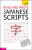 Read and write Japanese scripts - Helen Gilhooly